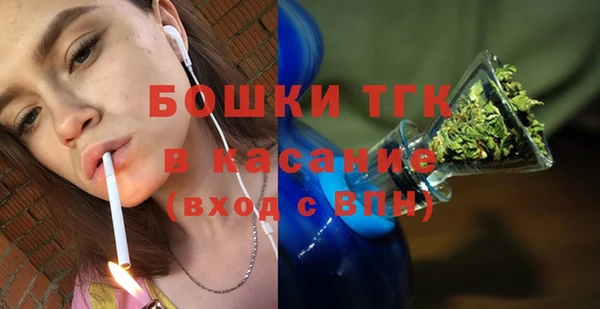 прущие крисы Армянск