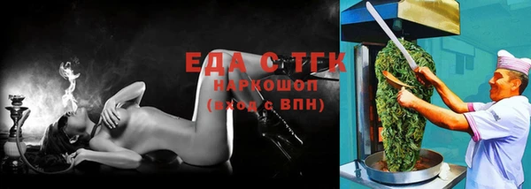 герыч Арсеньев