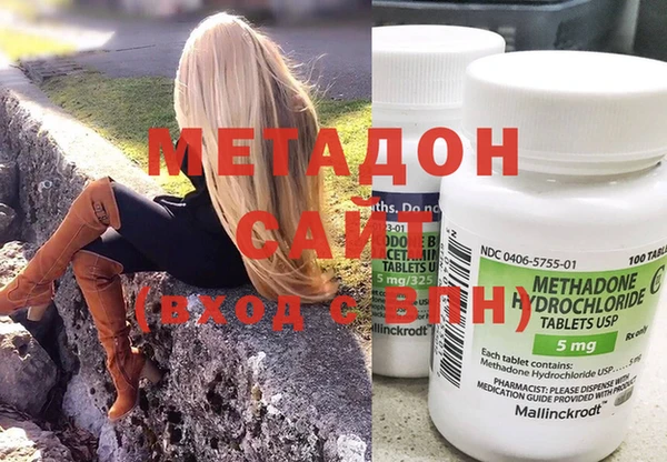 первитин Аркадак