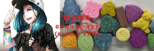 первитин Аркадак
